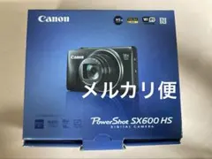 Canon PowerShot SX600 HS ホワイトのサムネイル