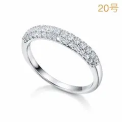 高級 パヴェ 小粒 CZダイヤ キラキラ シルバー リング