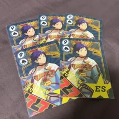 あんスタ 7周年トランプ 伏見弓弦