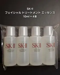 SK-II フェイシャルトリートメントエッセンスのサムネイル