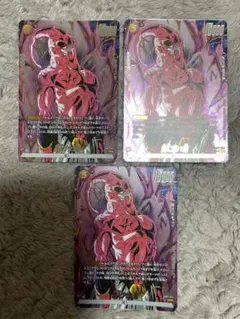 2026年最新】フュージョンワールド魔人ブウの人気アイテム - メルカリ