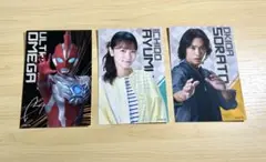 ウルトラマンオメガ オオキダソラト イチドウアユム 近藤頌利 ポストカード