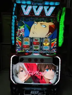 2026年最新】ヴァルヴレイヴ実機の人気アイテム - メルカリ