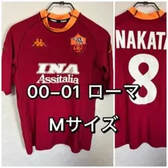 Kappa AS Roma サッカーシャツ nakata Kappa AS Roma サッカーシャツ nakata - メルカリ