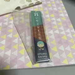 刀剣乱舞 御伴くじ その3 フリューくじ G賞 御伴アクリルキーホルダー