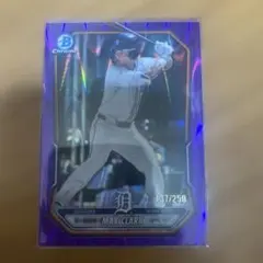 Max Clark 2026 Bowman /250