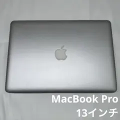 2026年最新】mac pro ジャンクの人気アイテム - メルカリ