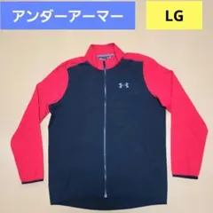アンダーアーマー 長袖 薄手 ジップジャケット　LG　ブラック×レッド