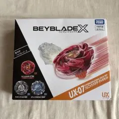 新品】BEYBLADE X ベイブレードX UX-07 フェニックスラダーデッ - メルカリ