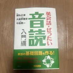meijimura1999様 リクエスト 2点 まとめ商品