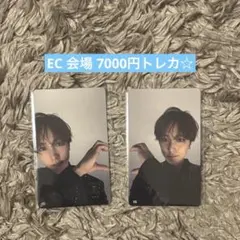 XQUARE 尾崎匠海 7000円トレカ