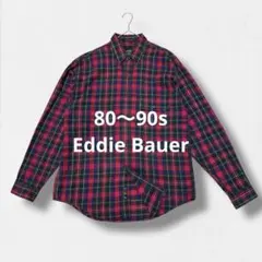 Item thumbnail for item d672d6b7-3bd1-4342-8ae3-4b5e70c99088