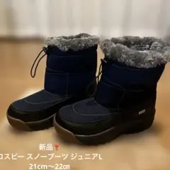 Item thumbnail for item 07121667-1568-47b3-b667-496e50ab326f