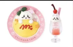 ちいかわ ちいかわカフェ ミニフィギュアコレクション ②