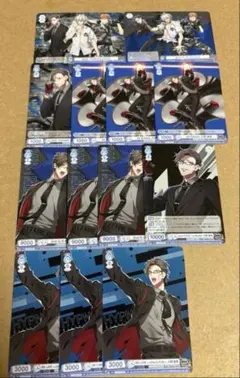 ヒプマイ　入間銃兎　ヴァイス