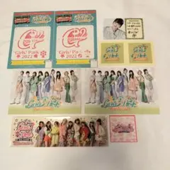 杏様 リクエスト 2点☆★☆★ 杏様 リクエスト 2点 まとめ商品 - メルカリ