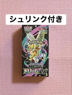 ポケモンカード ハイクラスパック MEGAドリームex シュリンク付