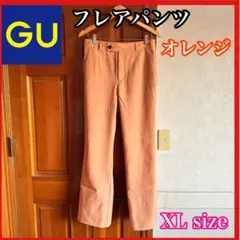 《3/28 22時まで最安値★》GU ジーユー フレアパンツ カジュアルパンツ