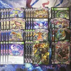 デュエルマスターズ ドキドキ強いデッキ25の王道 黒緑アビス - メルカリ