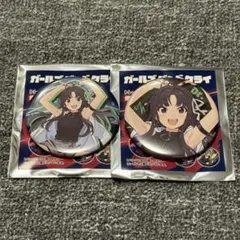 ガールズバンドクライ ガルクラ 5thライブ 缶バッジ 安和すばる 3個