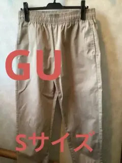 GU ジーユーウエスト総ゴムワイドテーパードチノパン　訳あり
