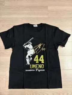 2026年最新】梅野隆太郎 tシャツの人気アイテム - メルカリ