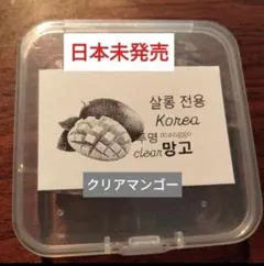 Item thumbnail for item ba829831-e0bc-44fa-bb9a-a91fce0fae13