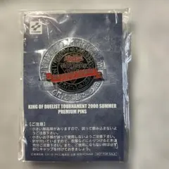 2025年最新】キングオブデュエリストトーナメントの人気アイテム