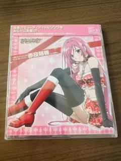 2026年最新】赤夜萌香 ロザリオとバンパイアの人気アイテム - メルカリ