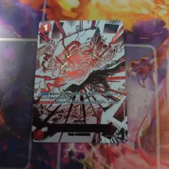 神避 R パラレル OP10-019　ワンピースカードゲーム　かむさり