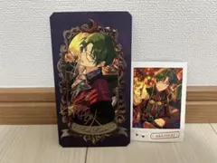 蓮巳　敬人　カード