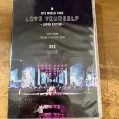 BTS/BTS WORLD TOUR LOVE YOURSELF～JAPAN …