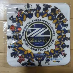 FC町田ゼルビア タオル 100%コットン