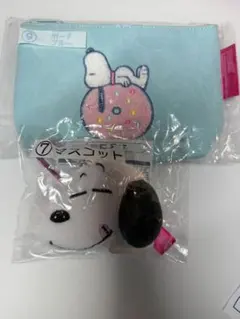 【新品未開封】スヌーピー くじ　マスコット　ポーチ　ブルー