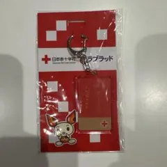 Item thumbnail for item 6132f931-5258-4594-982e-5fc6aaea5a56