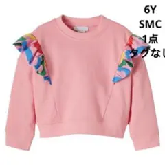 Item thumbnail for item 900c3932-c86e-4efb-8532-c7dca6f386c5