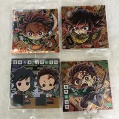 にふぉるめーしょん鬼滅の刃デフォルメシールウエハース其ノ十三竈門炭治郎 冨岡義勇