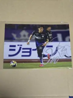 氣田亮真　モンテディオ山形　直筆サイン入りポストカード