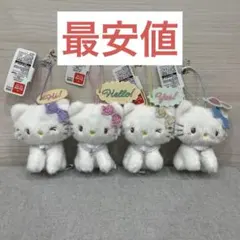 新品タグ付き チャーミーキティ セリフ付きマスコット 全4種　コンプリートセットのサムネイル