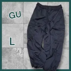 GU カーゴパンツ バルーンパンツ 黒 ワイドパンツ メンズ L ゆるだぼ