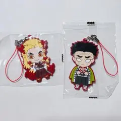 鬼滅の刃 ラバーストラップ　煉獄杏寿郎・悲鳴嶼行冥