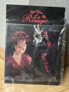 Red Velvet トレカ ウェンディ スルギ Amazon.co.jp: Red Velvet スルギ トレカ : おもちゃ
