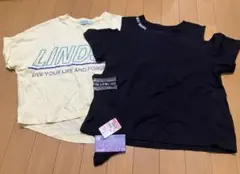 ☆女の子 150cmセット☆