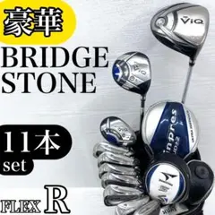 Item thumbnail for item 13af8892-62c5-4316-af60-4719f6a12360