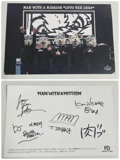 2025年最新】MAN WITH A MISSION サインの人気アイテム - メルカリ