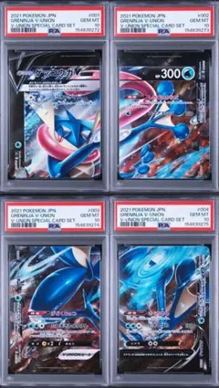 PSA10 】ゲッコウガ 027/171 XY さいとうなおき - メルカリ