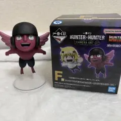 HUNTER×HUNTERCHIMERA ANT フィギュアーモントゥトゥユピー