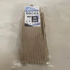 ルーズソックス 80 cm (23-25 cm) ベージュ