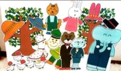 レトロ 完成品 パネル付き アンパンマン パズル 木の下の4人