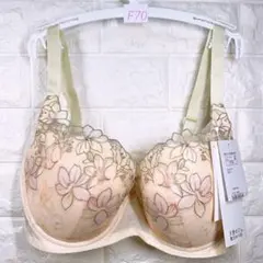 トリンプ　天使のブラ魔法のハリ感596 ブラジャー　F70 イエロー